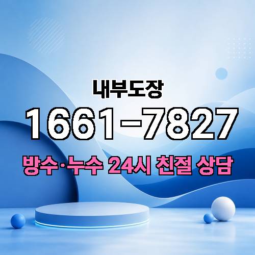 게시판 이미지 4239