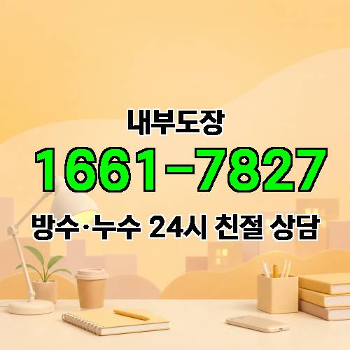 게시판 이미지 4258