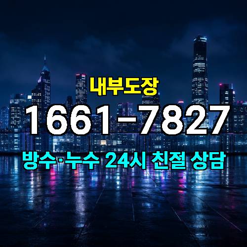 게시판 이미지 4364