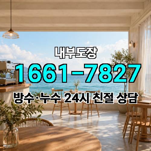 게시판 이미지 4433
