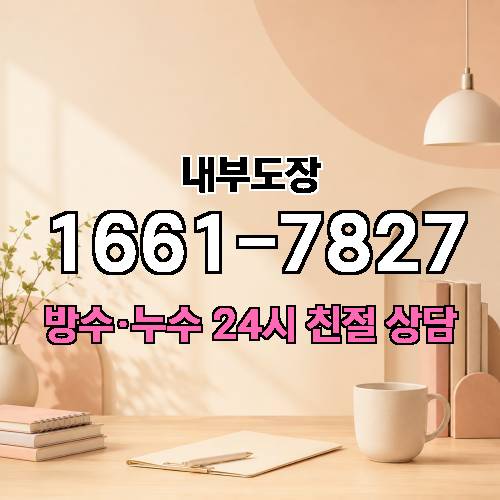 게시판 이미지 4496