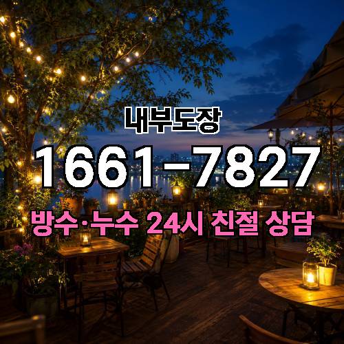 게시판 이미지 4595
