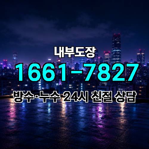 게시판 이미지 4608