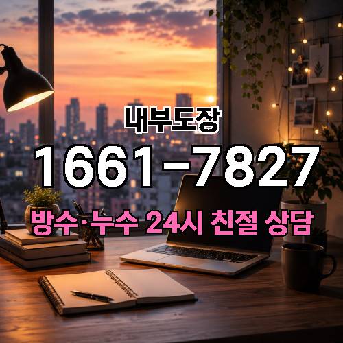 게시판 이미지 4613