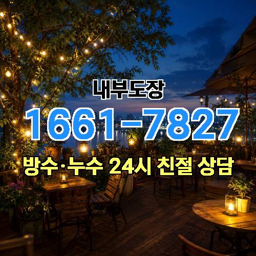 게시판 이미지 4703