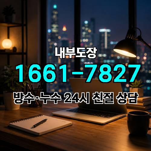 게시판 이미지 4706