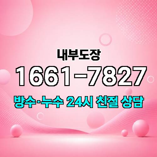 게시판 이미지 48