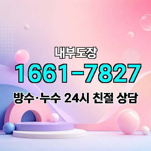 게시판 이미지 482