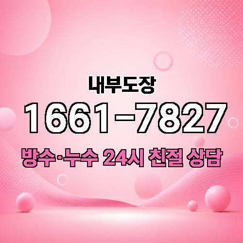 게시판 이미지 4830
