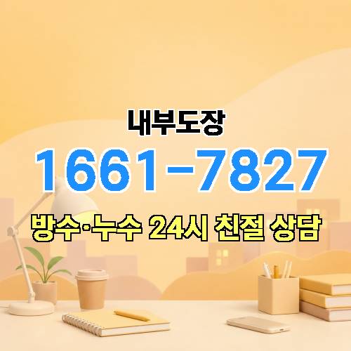게시판 이미지 4853
