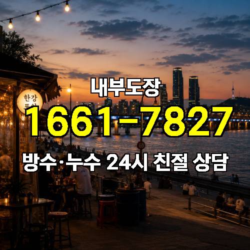 게시판 이미지 551