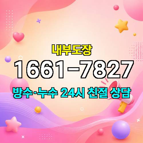 게시판 이미지 615