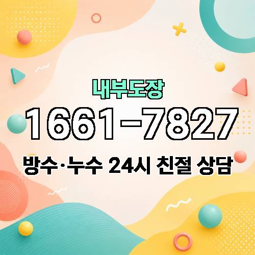 게시판 이미지 7