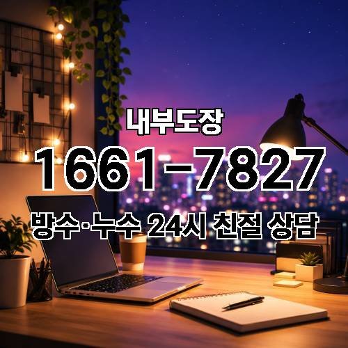 게시판 이미지 718
