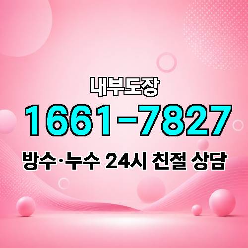 게시판 이미지 775