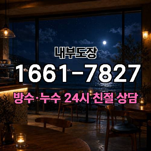 게시판 이미지 840