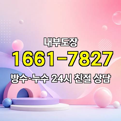 게시판 이미지 933