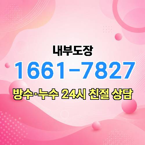 게시판 이미지 989