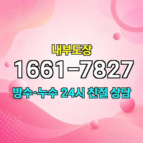 게시판 이미지 991