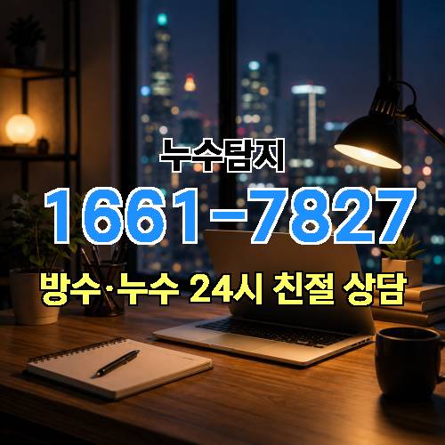 게시판 이미지 1092