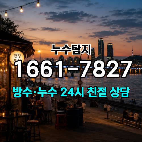 게시판 이미지 1116