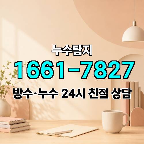게시판 이미지 1175