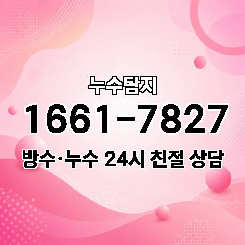 게시판 이미지 1195