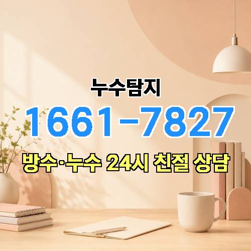 게시판 이미지 1226