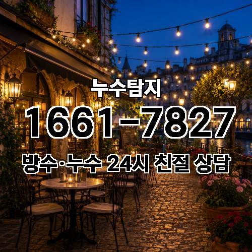 게시판 이미지 1339