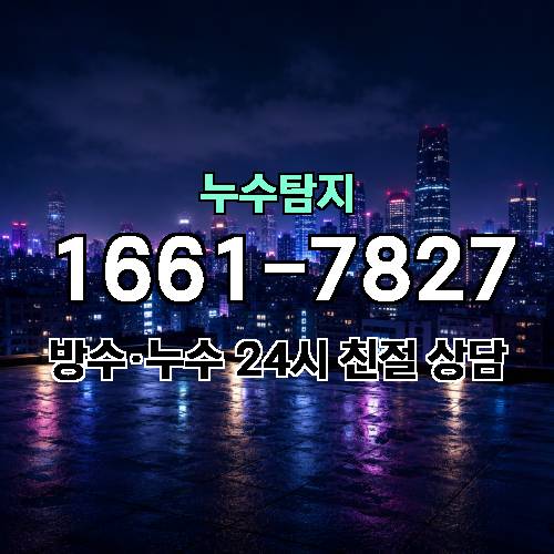게시판 이미지 1341