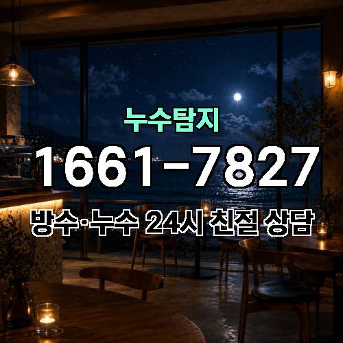 게시판 이미지 1350