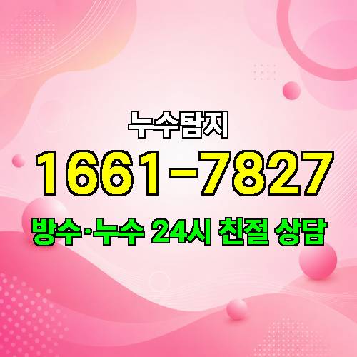 게시판 이미지 137