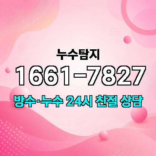 게시판 이미지 1393