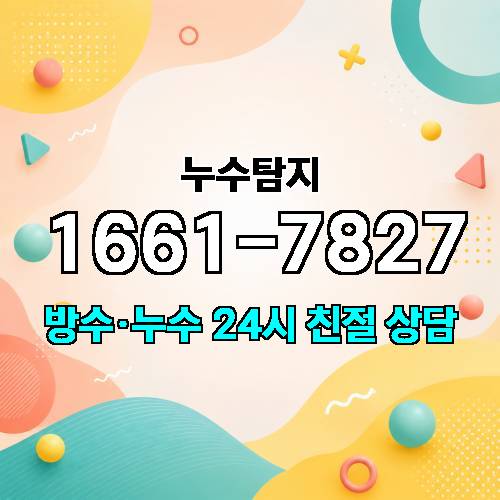 게시판 이미지 1402