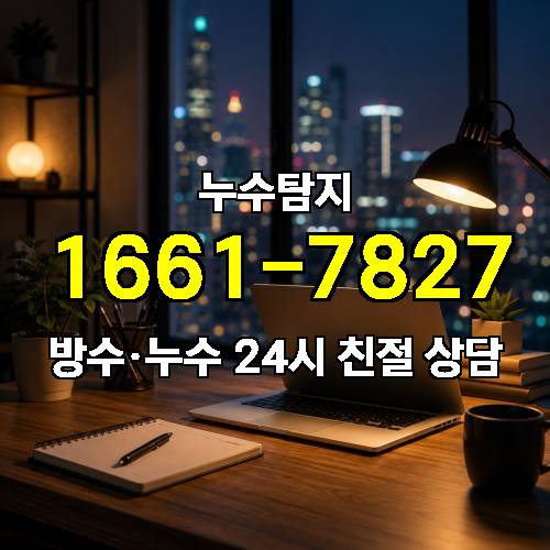 게시판 이미지 1465