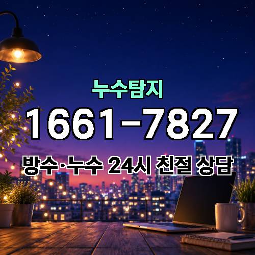게시판 이미지 1497