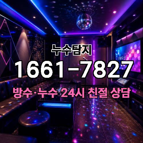 게시판 이미지 1582