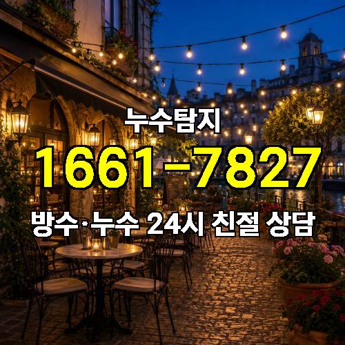 게시판 이미지 1698