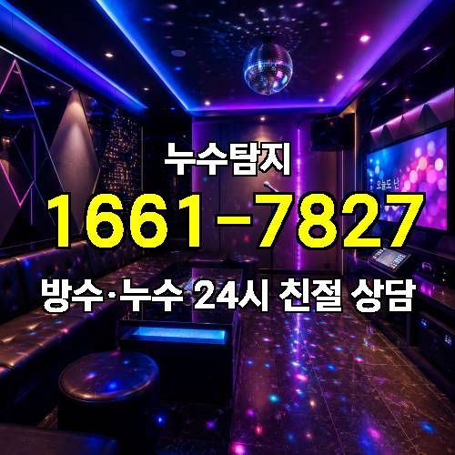 게시판 이미지 1719