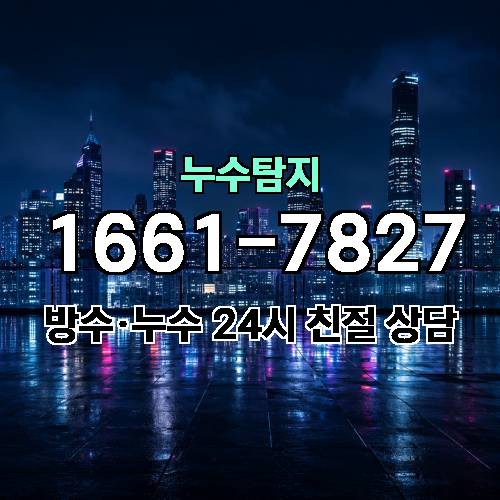 게시판 이미지 1799