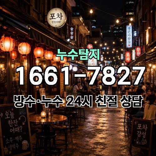 게시판 이미지 1895