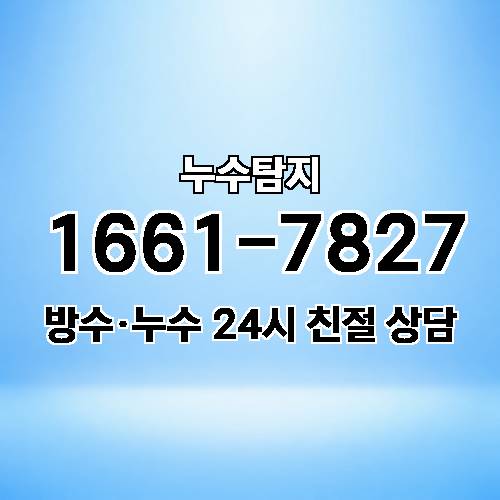 게시판 이미지 2098