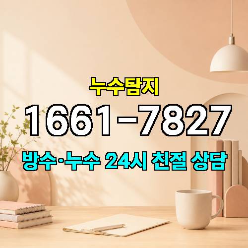 게시판 이미지 2100