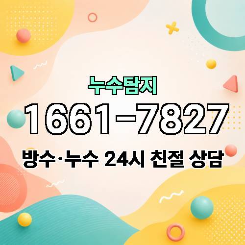 게시판 이미지 2107