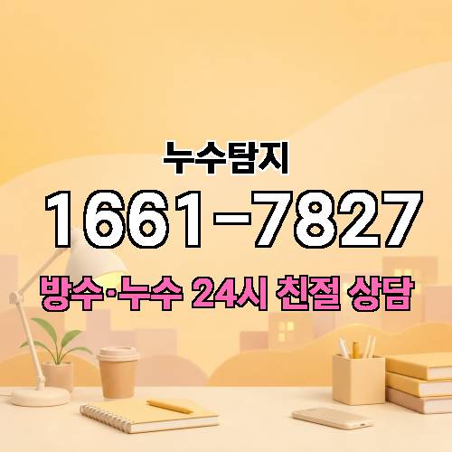게시판 이미지 2261
