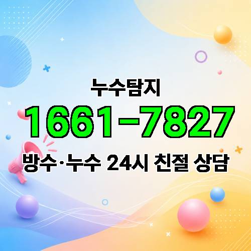 게시판 이미지 2430