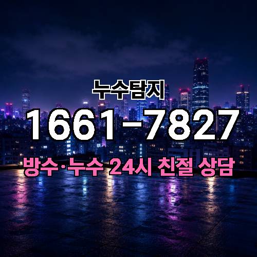 게시판 이미지 2569