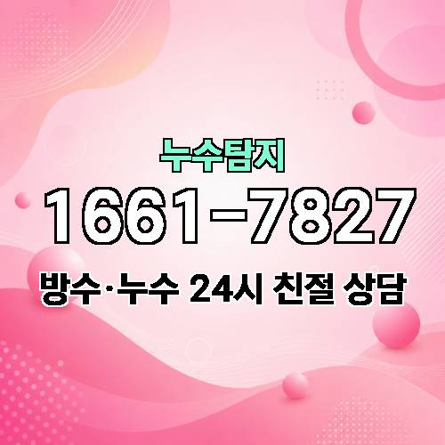 게시판 이미지 2656