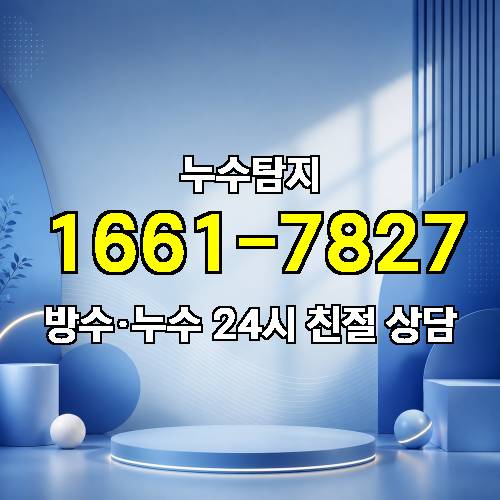 게시판 이미지 2796