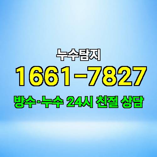 게시판 이미지 2834